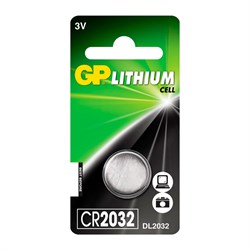 CR2032 3 Volt Lithium batteri - Køb hos Lundemøllen