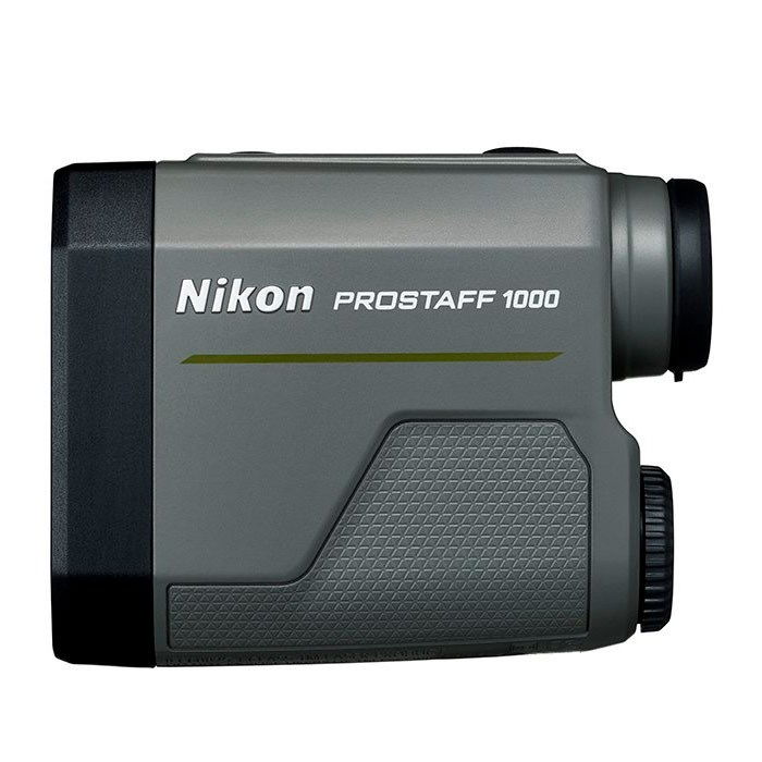 Nikon Prostaff 1000 - Køb hos Lundemøllen